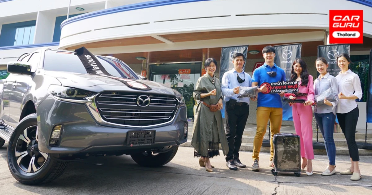 ALL-NEW MAZDA BT-50 ยอดพุ่ง!! เพียง 1 สัปดาห์ ลูกค้าแห่จองแล้วกว่า 1,000 คัน