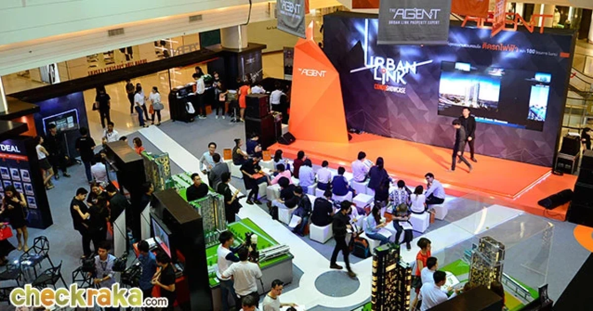 พบกับงาน Urban Link Condo Showcase รวมคอนโดติดรถไฟฟ้ากว่า 100 โครงการ 4-7 มิ.ย. 58