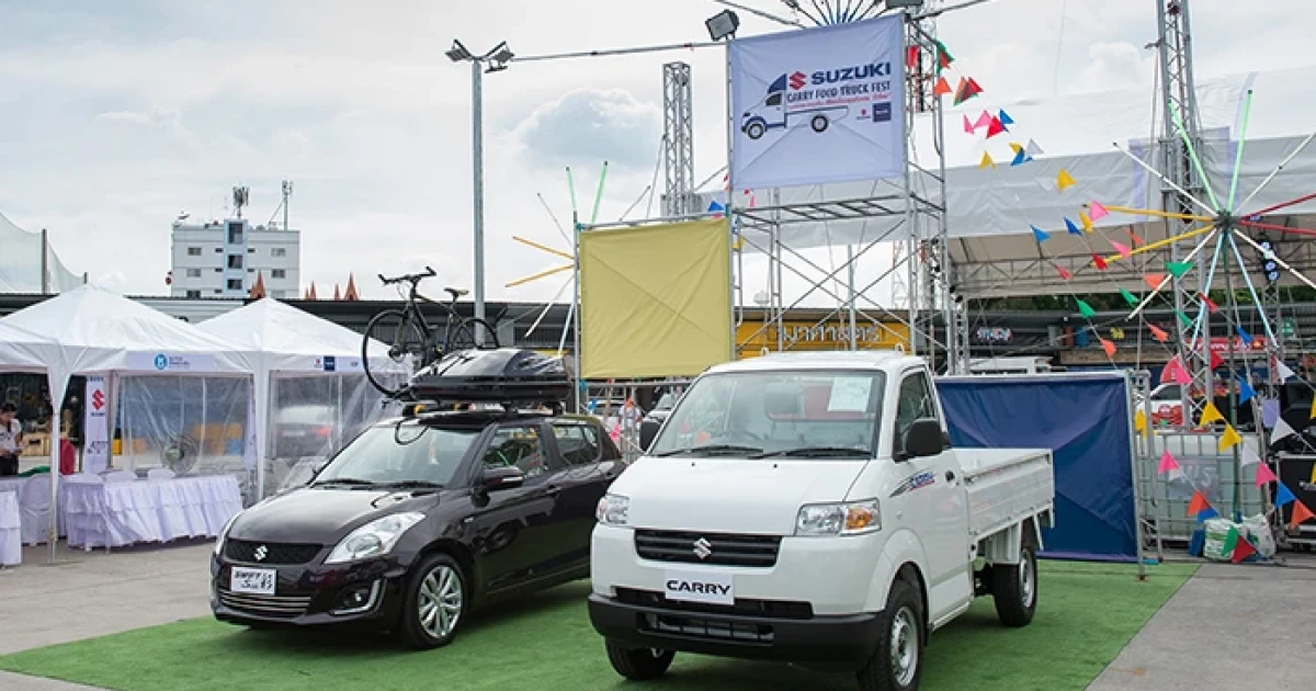 Suzuki Carry Food Truck มหกรรมเมนูเด็ด ขับเคลื่อนธุรกิจเด่น ทั่วไทย