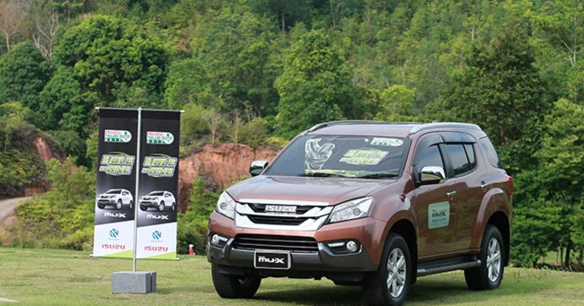 อีซูซุไทยแลนด์มาสเตอร์ ปีที่ 9 ประเดิมสนามแรก เรด เมาท์เทน กอล์ฟคลับ ภูเก็ต