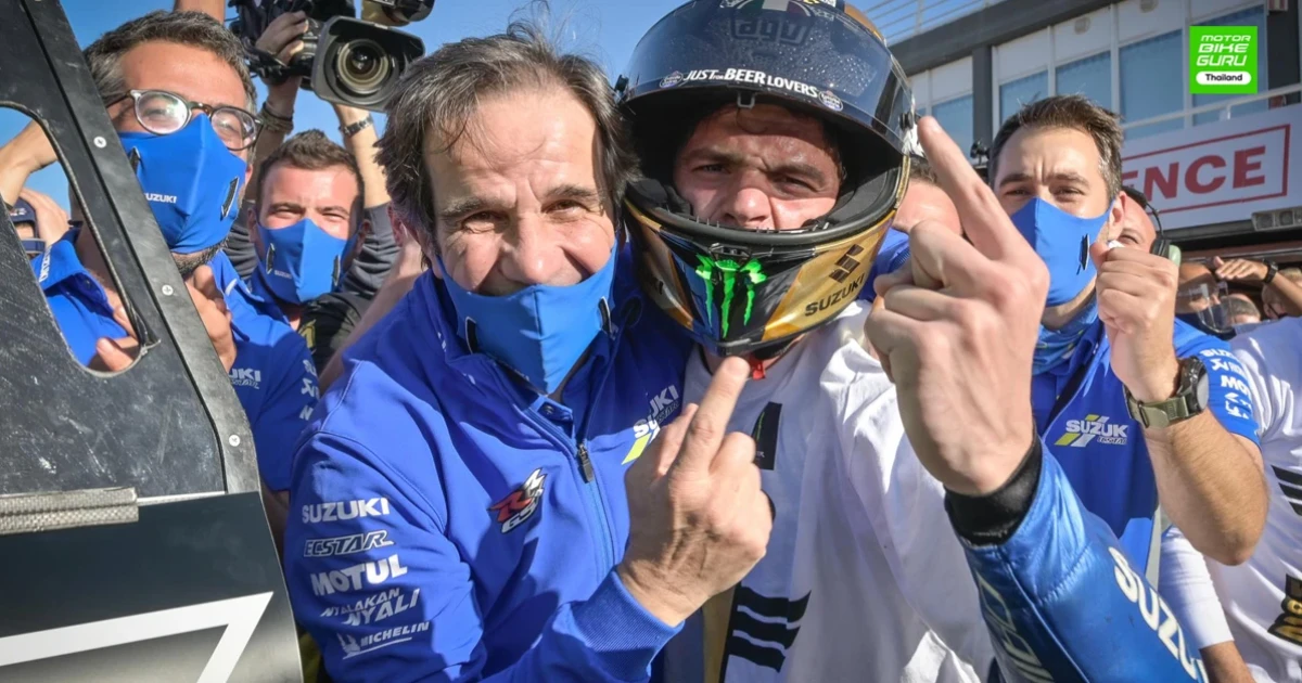 Joan Mir แต้มนำขาดคว้าตำแหน่งแชมป์โลก MotoGP 2020 แม้เข้าวินเป็นอันดับที่ 7