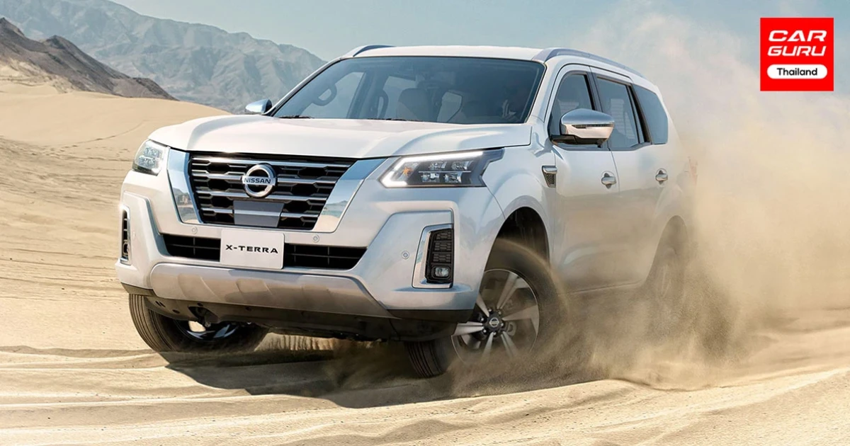 ถ้ารถ Nissan Terra ใหม่สวยอย่างนี้จะโดนใจไหม?