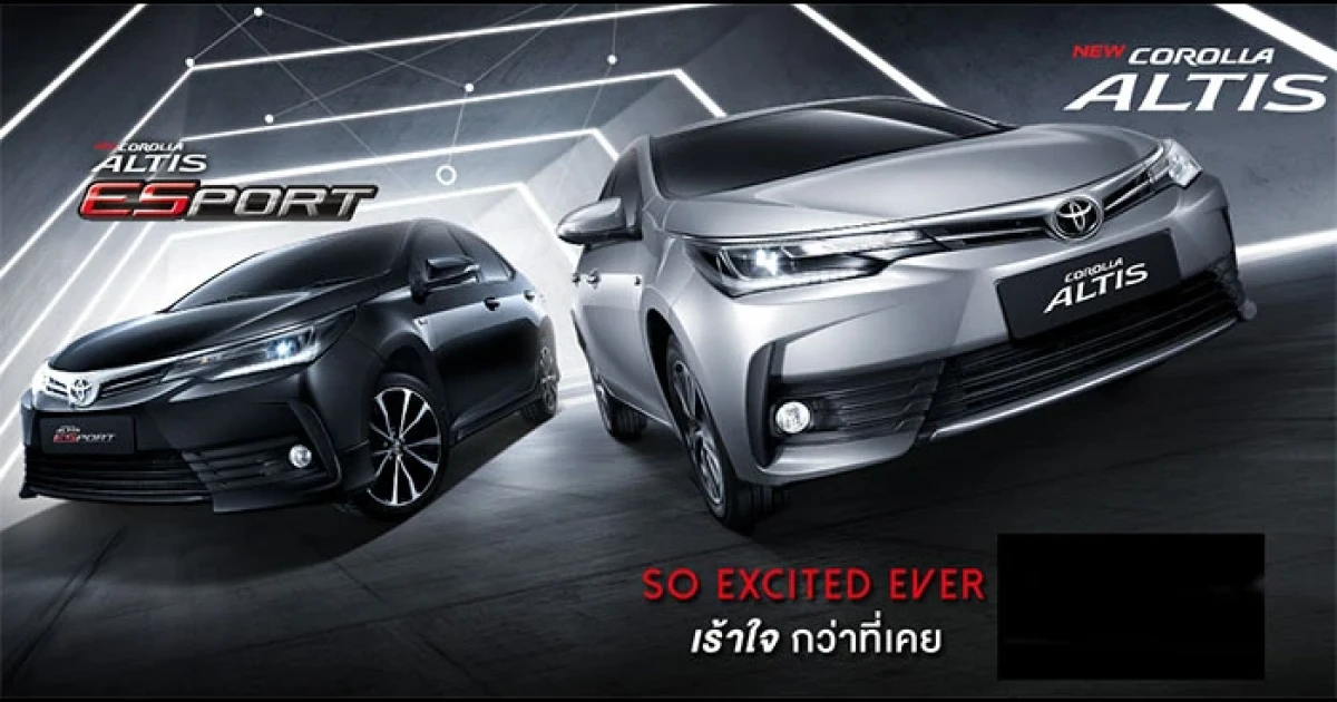 Toyota รายงานยอดขายตลาดรถยนต์เดือนตุลาคม ขาย 60,634 คัน ลดลง 10.7%