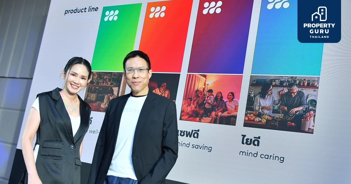 เอสซีจี เปิดตัว “mind” Smart Home Solutions แรกของไทยที่เชื่อมอุปกรณ์ได้ทุกค่าย!