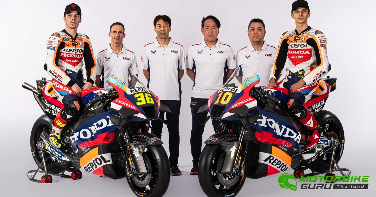 เรปโซล ฮอนด้า เปิดตัวรถแข่งลุยศึก โมโตจีพี 2024 ด้าน เมียร์-มารินี พร้อมพาทีมแข่งสู่ความยิ่งใหญ่