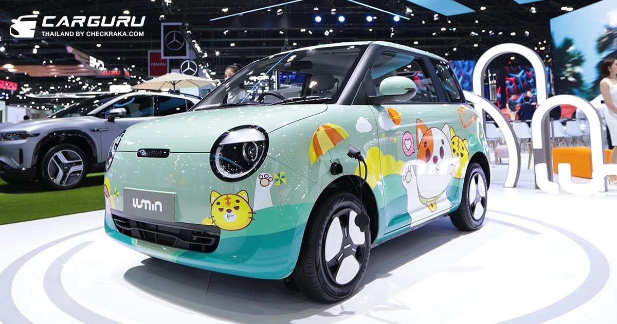 CHANGAN โชว์นวัตกรรมใหม่ล่าสุดพร้อมเปิดตัว LUMIN และ DEEPAL รุ่นใหม่ ในงานบางกอก อินเตอร์เนชั่นแนล มอเตอร์โชว์ 2024