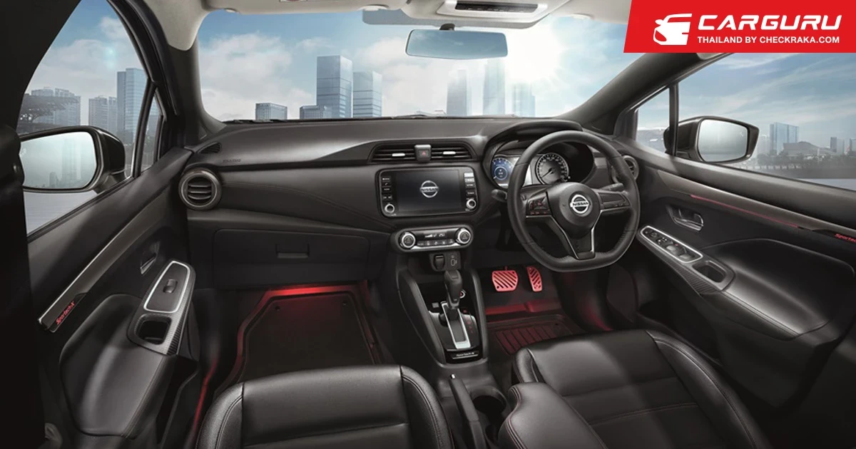 นิสสันร่วมพัฒนาเทคโนโลยีช่วยยับยั้งการเจริญเติบโตของเชื้อไวรัสภายในห้องโดยสารได้อย่างมีประสิทธิภาพ