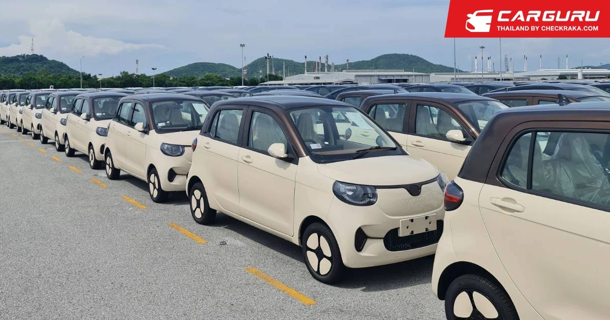 ล็อตแรกถึงแหลมฉบังแล้ว..อีวี ไพรมัส เตรียมพร้อมตรวจสอบ VOLT CITY EV เพื่อส่งมอบลูกค้า