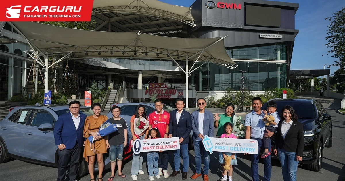 GWM ส่งมอบ ORA Good Cat GT และ HAVAL H6 Plug-in Hybrid ล็อตแรก พร้อมติดตั้งสถานีอัดประจุไฟฟ้าแบบชาร์จเร็วที่ GWM Partner Store