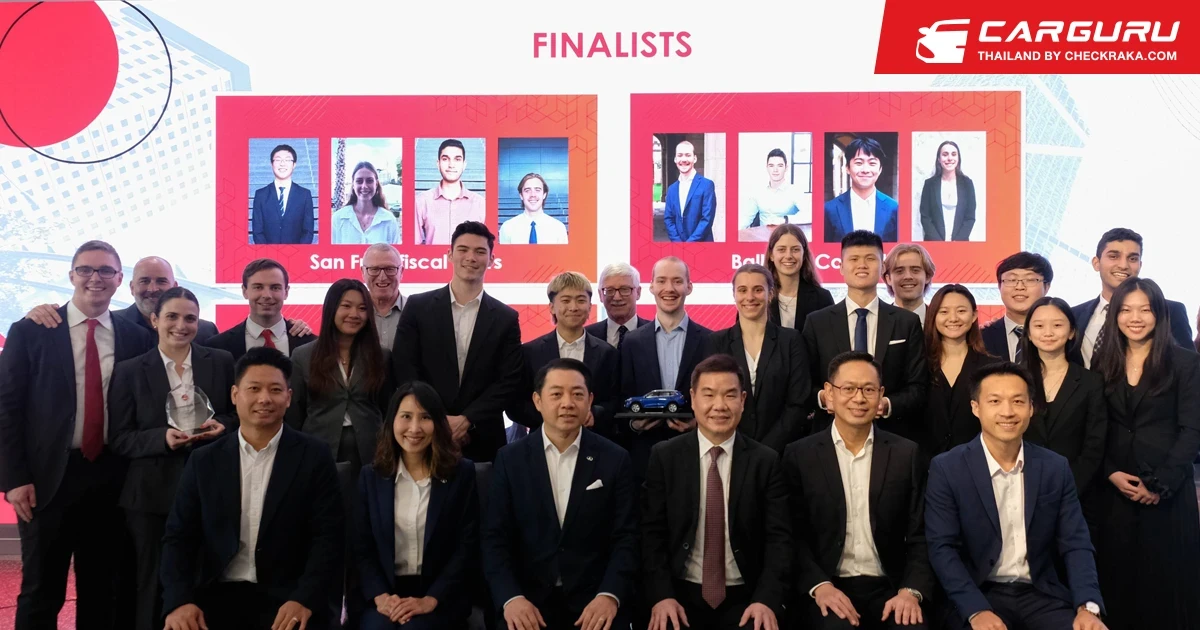 GWM จับมือ ธรรมศาสตร์ ร่วมสนับสนุนโครงการแข่งขันวิเคราะห์กรณีศึกษาทางธุรกิจ TUBC ต่อยอดศักยภาพคนรุ่นใหม่บนเวทีระดับโลก