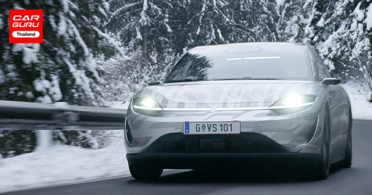 Sony เริ่มทดสอบ Vision-S EV บนถนนสาธารณะในยุโรป