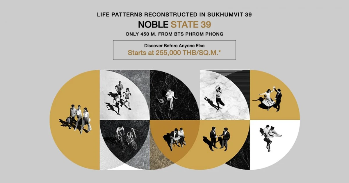 โนเบิล เปิดตัวคอนโดใหม่ล่าสุด "Noble State Sukhumvit 39" ใกล้ BTS พร้อมพงษ์ เริ่ม 255,000 บ./ตร.ม.*