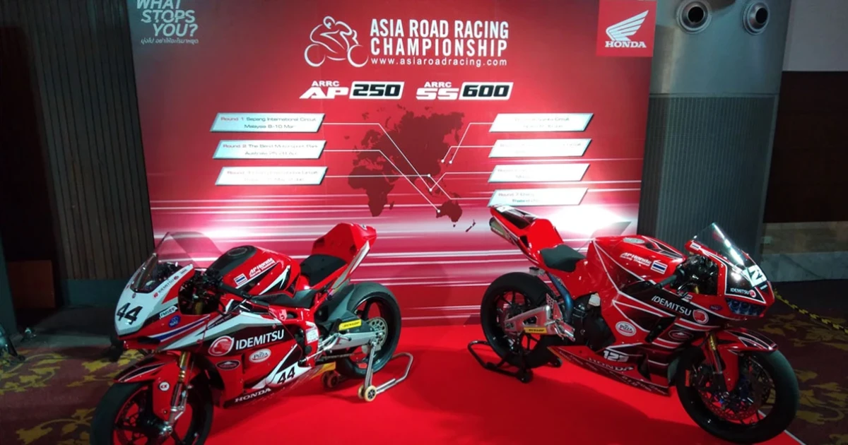 รถจักรยานยนต์ Honda หนุนเด็กไทยสู้ศึกระดับโลกต่อเนื่องวางเป้า MotoGP