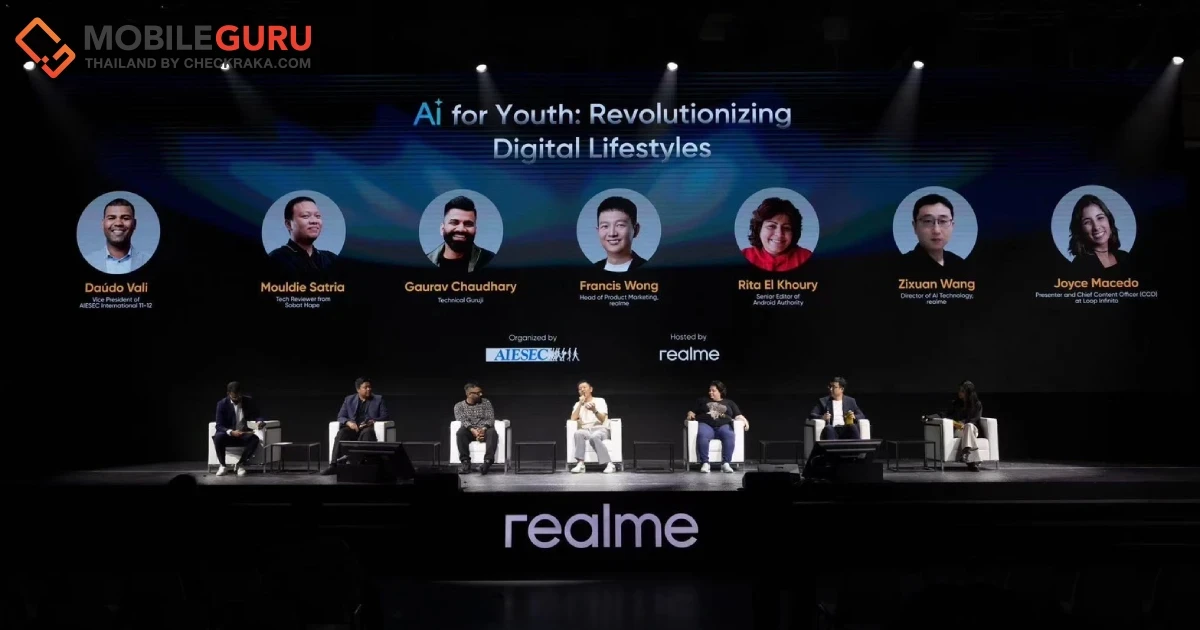 realme ร่วมปฏิวัติไลฟ์สไตล์ยุคดิจิทัลของคนรุ่นใหม่ด้วย AI เปิดการประชุมโต๊ะกลมร่วมกับกลุ่มเยาวชนระดับโลก