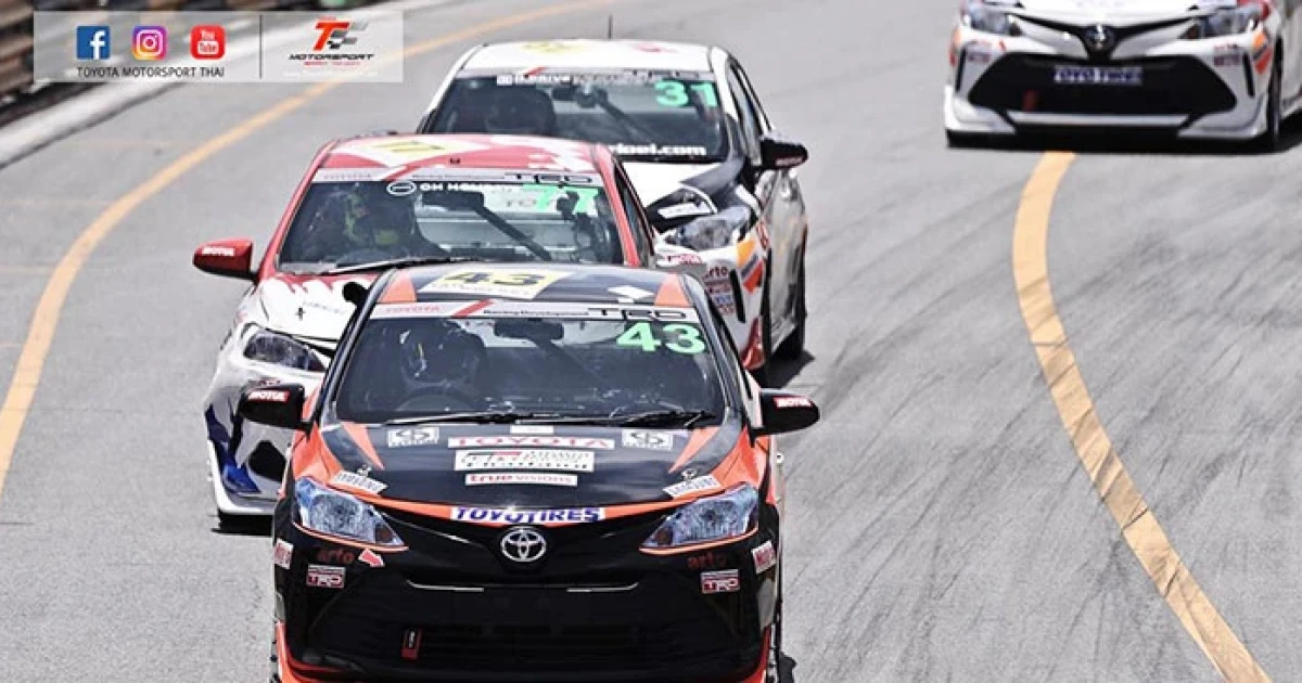 Toyota Motorsport 2017 สุดมันกับการปิดถนนซิ่ง ชิงความเป็นหนึ่ง สนามที่ 2 บางแสน