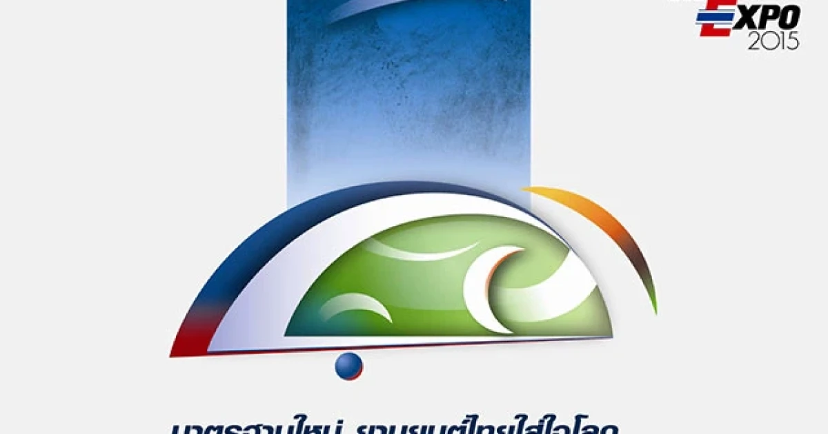 เปิดตัวแรง! Motor Expo 2015 บริษัทรถแห่จองพื้นที่ สวนกระแสตลาด