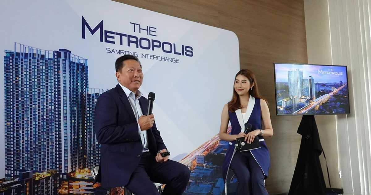 คอนโดใหม่ "เดอะ เมโทรโพลิส สำโรง อินเตอร์เชนจ์" ชูจุดขายเพียง 0 ก้าว! ถึง BTS สำโรง เริ่ม 2.6 ล้าน*