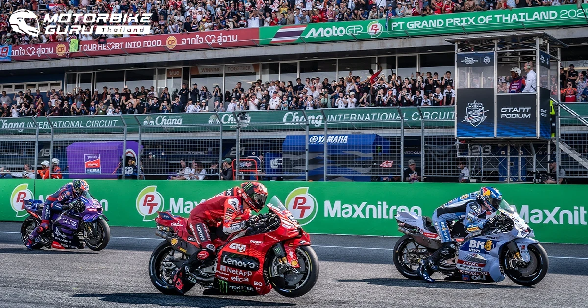 ThaiGP 2026 เคาะราคาบัตรแล้วโดยจะ "ตรึงราคาเดิม" พร้อมสิทธิประโยชน์ แบบ '𝟯-𝗶𝗻-𝟭' และส่วนลดสุดคุ้ม สนามเดียวในโลก!