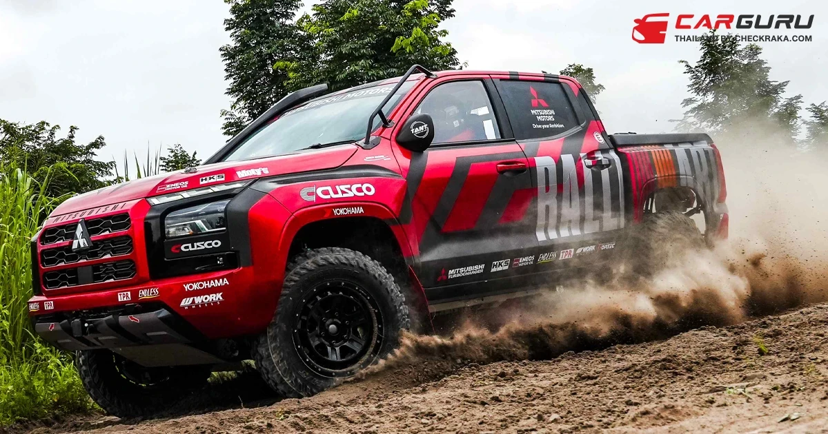 Team Mitsubishi Ralliart เตรียมสู้ศึก Asia Cross Country Rally 2025 ด้วยรถแข่ง Triton Rally Car 3 คัน พร้อมแสดงสมรรถนะของรถกระบะสายพันธุ์แกร่ง