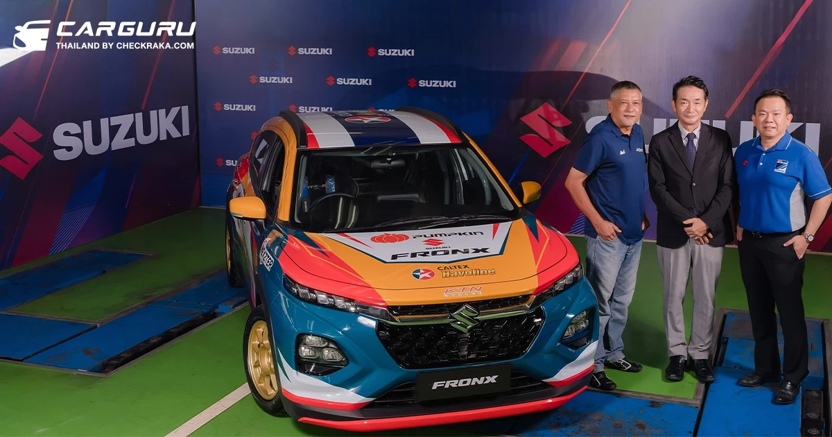SUZUKI ผนึกกำลัง KTN Garage Racing บุกวงการมอเตอร์สปอร์ต ส่ง ALL NEW FRONX ลงแข่งขัน IDEMITSU SUPER ENDURANCE THAILAND 2025