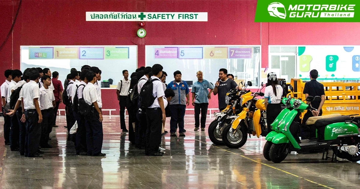 H SEM เปิดบ้านต้อนรับคณาจารย์และนักศึกษาจากวิทยาลัยเทคนิคพระนครศรีอยุธยา เข้าดูงานด้านเทคโนโลยียานยนต์ไฟฟ้าครบวงจร