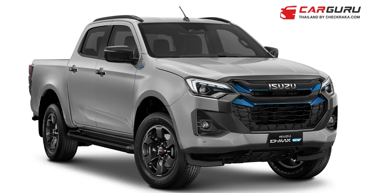 ISUZU เริ่มผลิตรถปิกอัพไฟฟ้า D-MAX EV รุ่นใหม่ในไทย สำหรับประเทศหลักในยุโรป