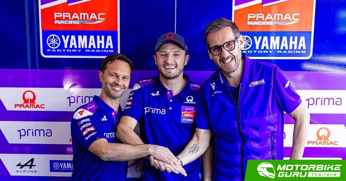 ยามาฮ่า ต่อสัญญา แจ็ค มิลเลอร์ ลงบิดคู่กับ โทปรัค ราชกัตลิโอกลู ใน MotoGP 2026