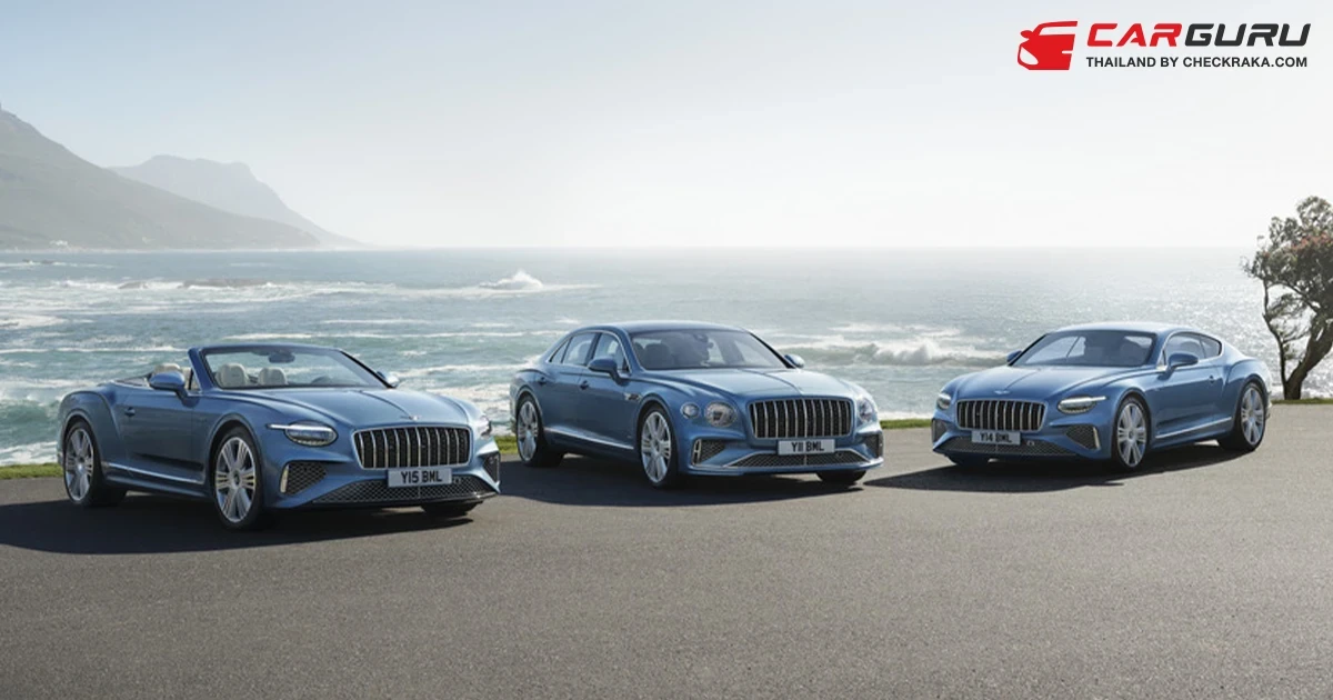 Bentley ประกาศปรับราคา New Continental GT และ New Flying Spur หลังโครงสร้างภาษีสรรพสามิตรถยนต์ใหม่ปี 2569 มีผลบังคับใช้อย่างเป็นทางการ
