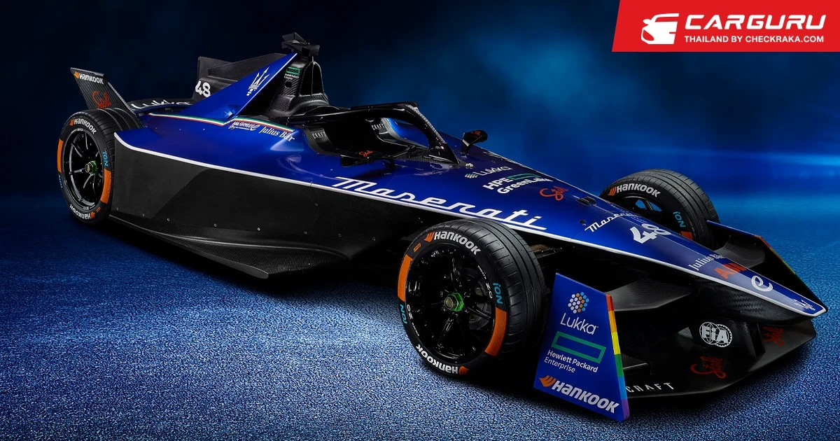 Maserati เผยโฉมรถแข่ง Gen 3 ในรายการ Formula E พร้อมเปิดโผนักแข่งทีม Maserati MSG Racing