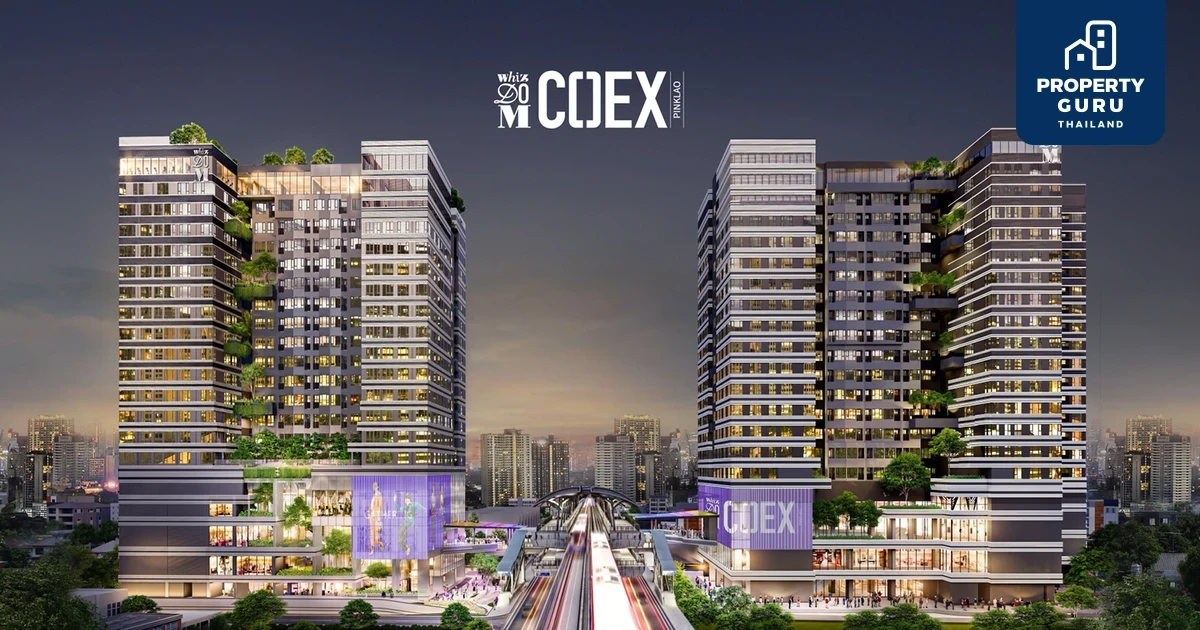 MQDC เปิดตัว Whizdom COEX แบรนด์อสังหาฯ แนวใหม่ ชูคอนเซ็ปต์พื้นที่เจนใหม่ที่ตอบสนองทุกด้านของชีวิต ประเดิมโครงการแรกที่ Whizdom COEX Pinklao