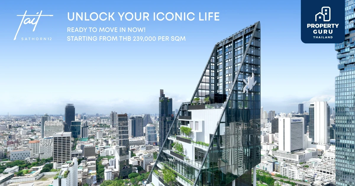 RML จัดดีลพิเศษสุดในรอบปี คืนความสุขโค้งสุดท้าย ‘เทตต์ สาทร ทเวลฟ์’ เริ่ม 239,000 บาท/ตร.ม.