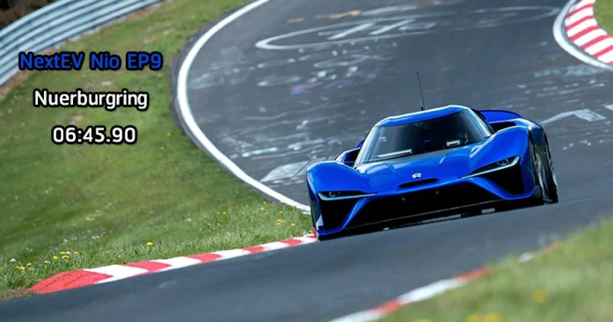 NextEV Nio EP9 รถยนต์ไฟฟ้าที่โลกตะลึง อันดับ 1 Nuerburgring ด้วยเวลา 06:45.90 ต่อรอบ