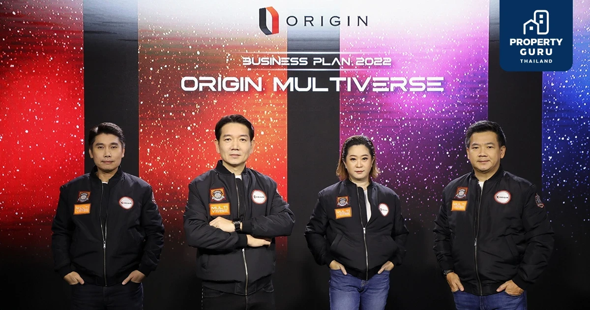 “ออริจิ้น” เปิดแผน “Origin Multiverse” เติบโตแบบพหุจักรวาลสู่อาณาจักรแสนล้าน เล็งนำบริษัทย่อยเข้า IPO สร้าง Multiverse of Happiness