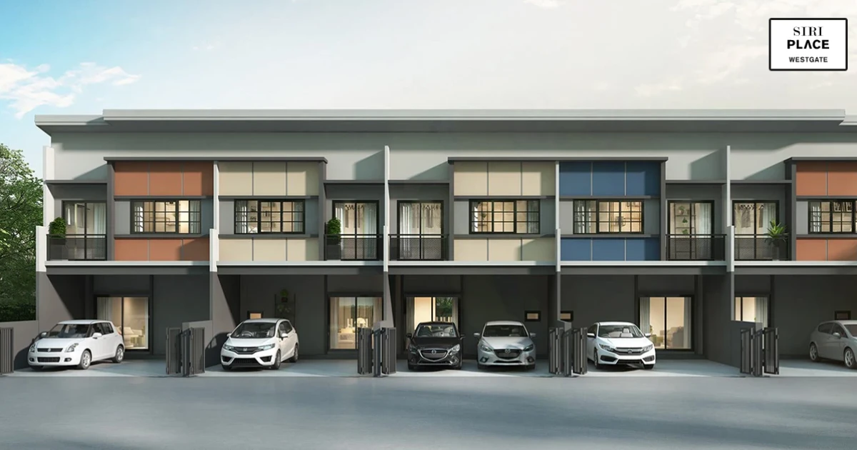 23-24 พ.ย. นี้ เปิดจองครั้งแรก "สิริ เพลส เวสต์เกต" พรีเมียมทาวน์โฮม ฟังก์ชันบ้านเดี่ยว ผ่อนเพียง 2,999 บาท* เริ่ม 2.49 ล้าน* ลงทะเบียนรับสิทธิพิเศษ