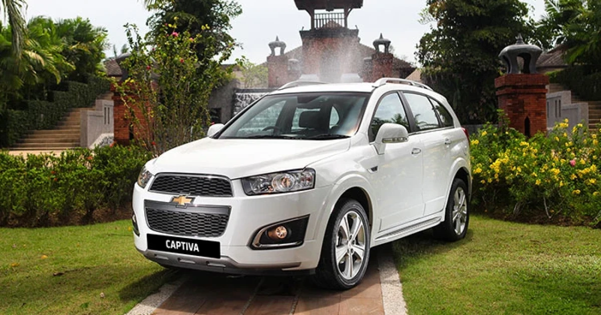 ข้อเสนอสุดพิเศษจากเชฟโรเลต เป็นเจ้าของแคปติวาในราคาสุดคุ้ม