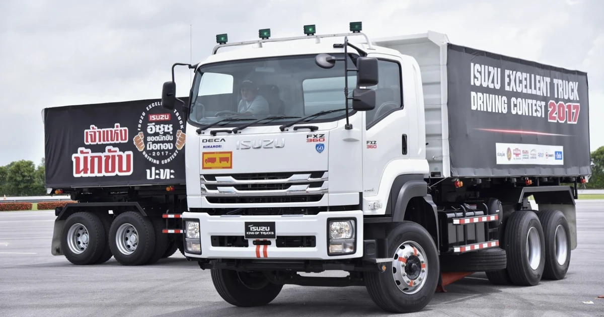 ระเบิดศึกแห่งแชมป์รถบรรทุก "อีซูซุยอดนักขับมือทอง" ประจำปี 2561 เฟ้นหาสุดยอดนักขับรถบรรทุกมือหนึ่ง