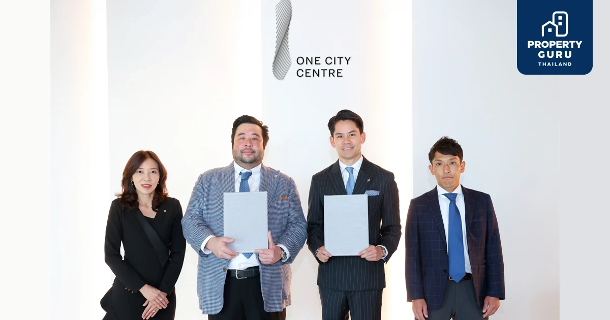 ‘OCC’ ออฟฟิศสูงสุดในไทย เปิดตัวผู้เช่าล่าสุด ‘คอร์ติน่า วอทช์ ประเทศไทย’ ตัวแทนจำหน่ายนาฬิกาหรูชั้นนำของประเทศ