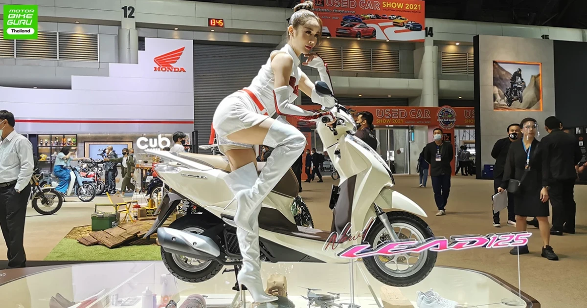 พร้อมให้เป็นเจ้าของที่ Honda Wing Center