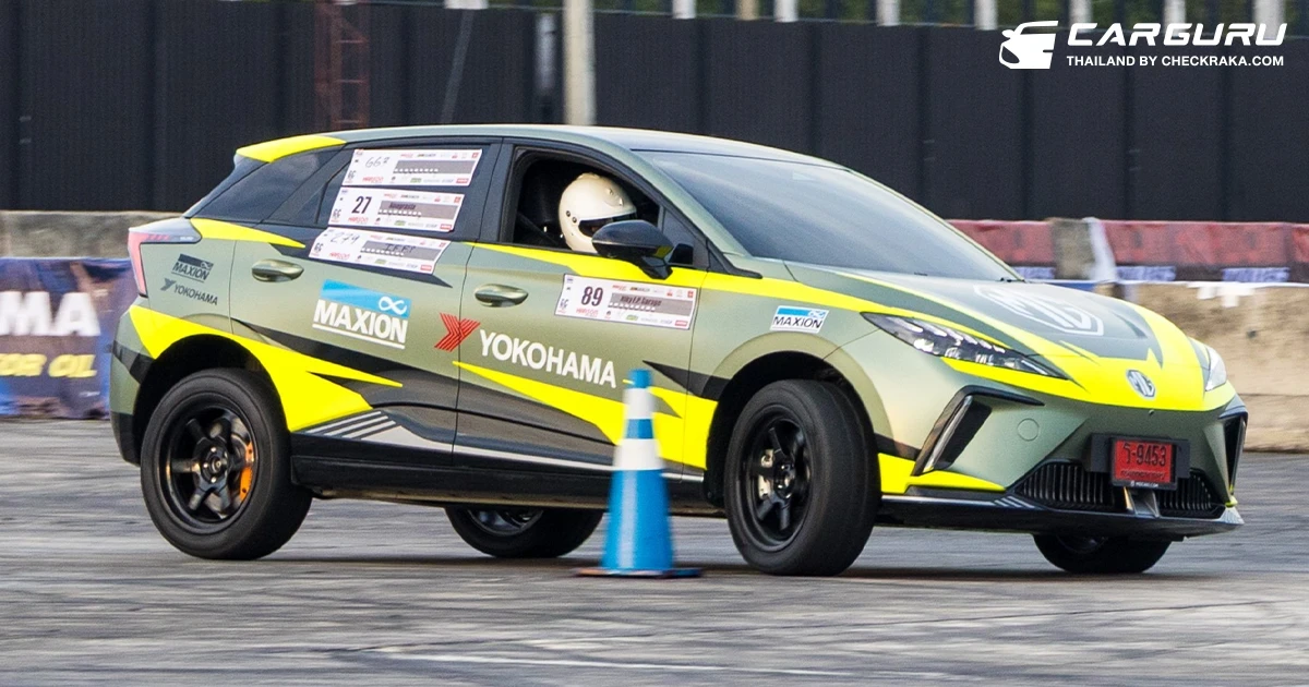 NEW MG4 ELECTRIC ผ่าบทพิสูจน์จากท้องถนนสู่สนามแข่ง GYMKHANA  สร้างมาตรฐานใหม่ในอุตสาหกรรมยานยนต์ไทย