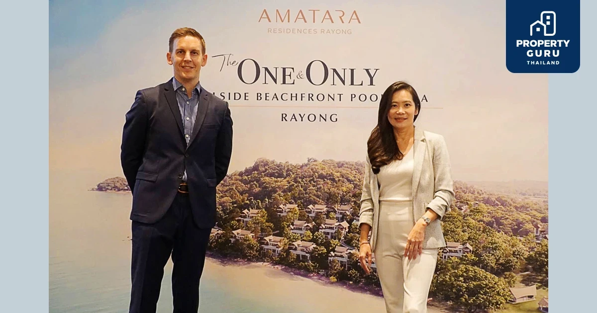“อมาธารา เรสซิเดนซ์เซส ระยอง” จัดงาน Agent Day ต้อนรับเอเจนต์ไทย-ต่างชาติชั้นนำ นำเสนอที่อยู่อาศัยระดับอัลตราลักชัวรีติดทะเลอ่าวไทย