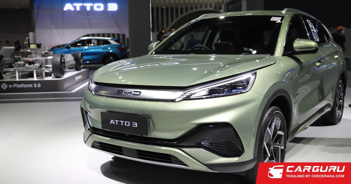 BYD  จัดทัพยานยนต์พลังงานทางเลือกใหม่ 7 รุ่น รวมงานครั้งแรก ในงานมหกรรมยานยนต์ครั้งที่ 39