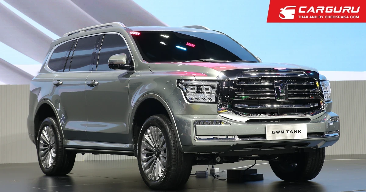 All New GWM TANK 500 Hybrid SUV แรงแบบฉุดไม่อยู่ ด้วยยอดจองสิทธิ์เพื่อซื้อกว่า 1,000 คันภายใน 1 สัปดาห์ พร้อมคว้ารางวัลในมอเตอร์โชว์ 2023