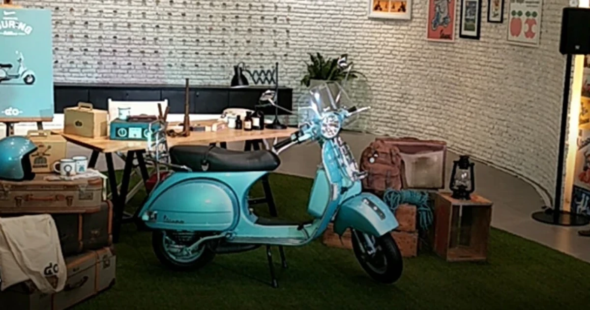 จำนวนจำกัด เพียง 200 คันเท่านั้น