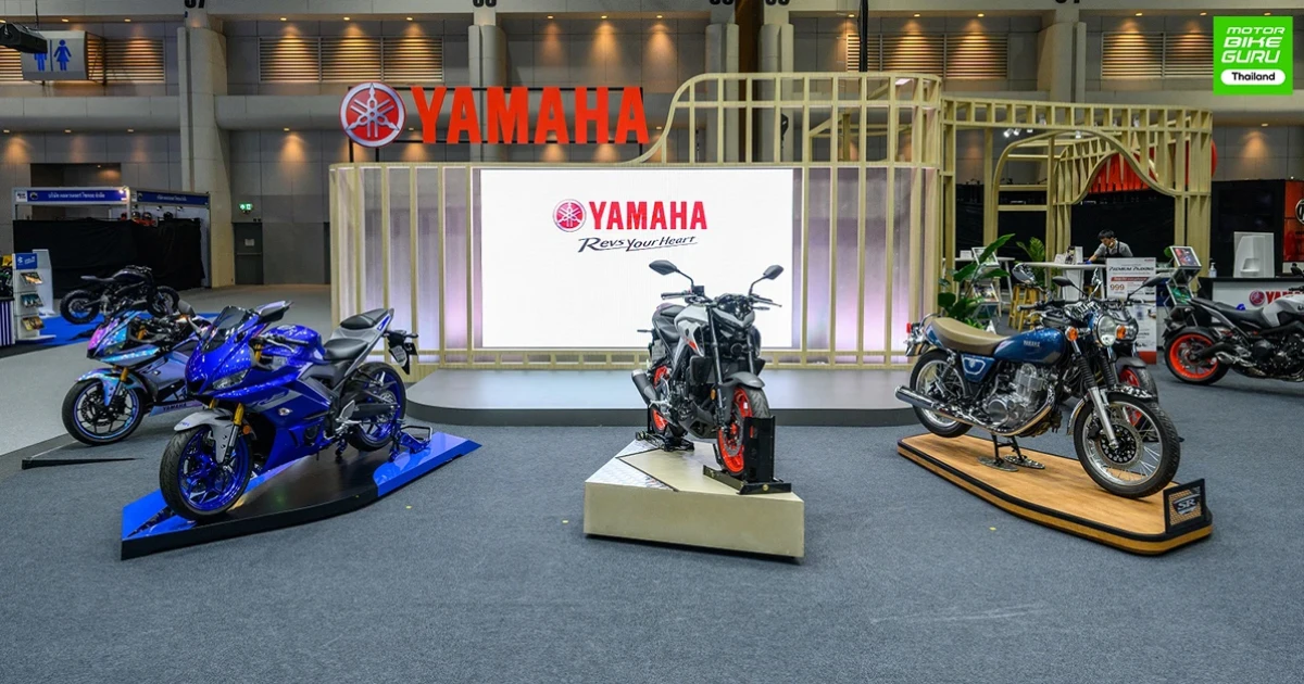 ยามาฮ่า จัดเต็มไลน์อัพ พร้อมโปรเด็ดในงาน Motor Expo 2020