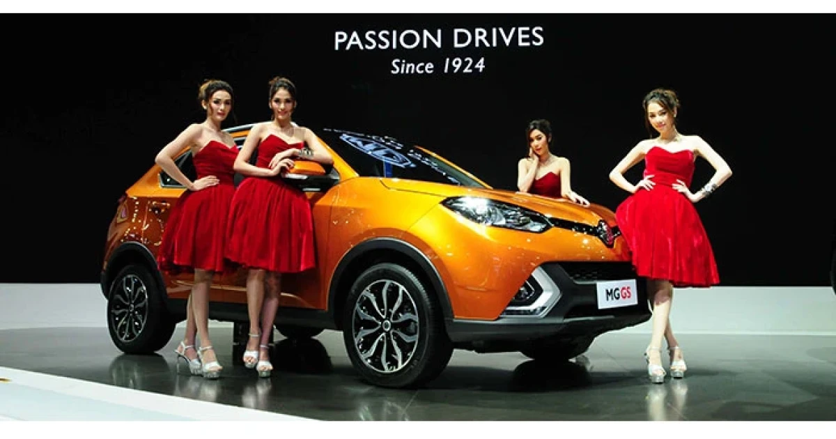 MG ปลื้มยอดจองมอเตอร์โชว์ เพิ่มขึ้น 40% พร้อมส่ง "Passion Service" บริการหลังการขายรูปแบบใหม่