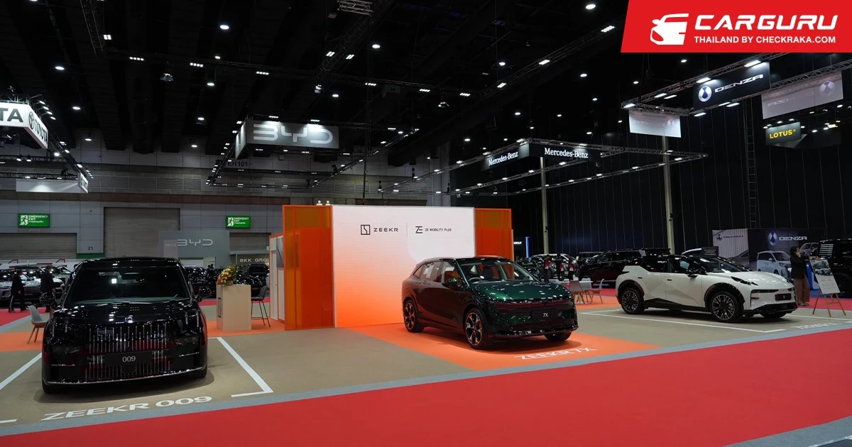 ซีเคอร์ ซี โมบิลิตี้ พลัส ชวนสัมผัสยนตรกรรมไฟฟ้ารุ่นล่าสุด ZEEKR 7X SUV เสริมทัพด้วย ZEEKR 009 และ ZEEKR X จองและออกรถวันนี้ รับข้อเสนอร้อนแรงแห่งปี! ที่งาน BIG MOTOR SALE 2025