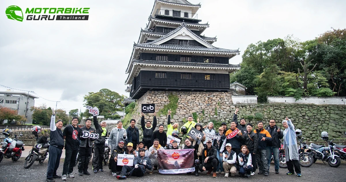 Honda พาชาว CUB House เปิดประสบการณ์สุดเอ็กซ์คลูซีฟออกทริปขับขี่รอบเกาะคิวชู ในกิจกรรม CUB House Let’s Ride Over JAPAN