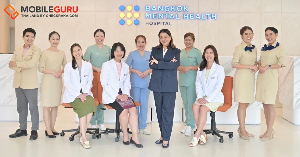 BMHH เผยพบคนไทยเครียด ป่วยจิตเวช-ซึมเศร้า เป็นอันดับหนึ่ง แนะหมั่น “สำรวจ เข้าใจ รู้เท่าทัน” จิตใจและอารมณ์ตัวเอง