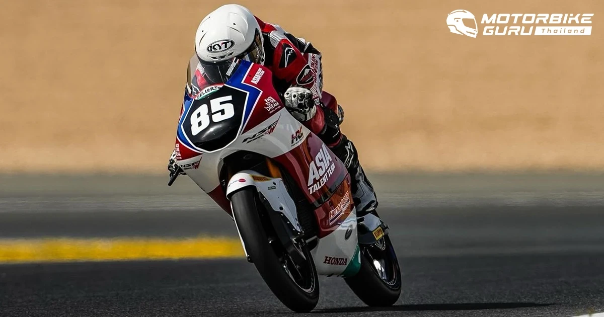 ไม้คิว-เกียรติศักดิ์ ฝ่าเรซสุดหินครั้งแรกในชีวิต คว้าอันดับ 17 ใน JuniorGP สนามที่ 3 ที่ฝรั่งเศส