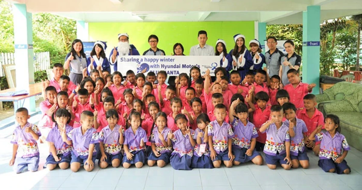 ฮุนได ประเทศไทย จัดกิจกรรม "Blue Santa" เลี้ยงอาหารน้องๆ โรงเรียนวัดเมตารางค์